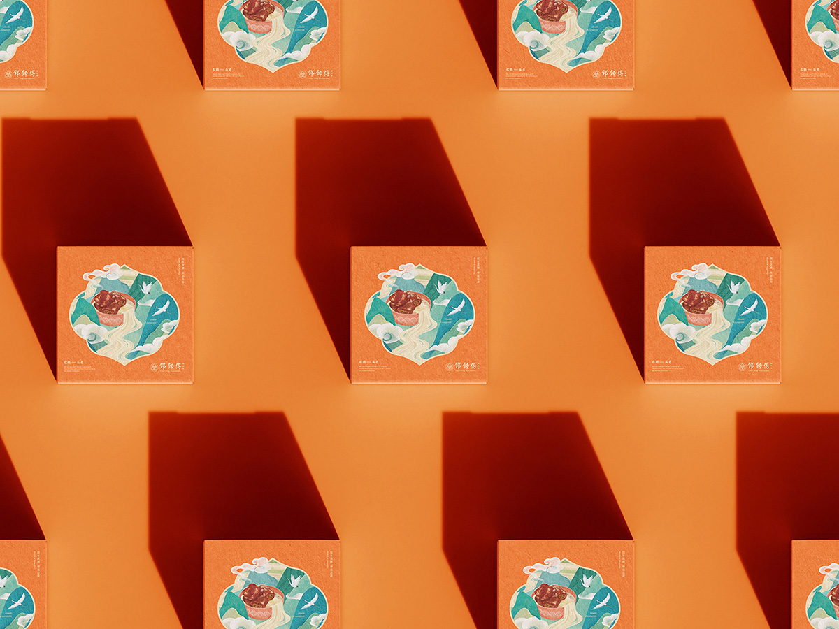 321f2919c5ed8276b9255758234c49b0_20230331000906.jpg